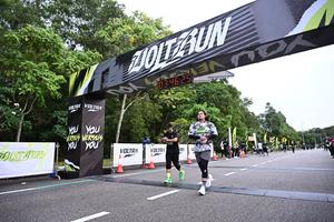 Voltrun 2026