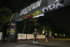 Voltrun 2026