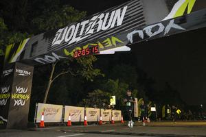 Voltrun 2026