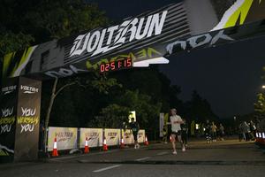 Voltrun 2026