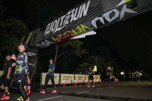 Voltrun 2026