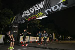 Voltrun 2026