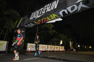Voltrun 2026