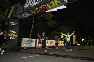 Voltrun 2026