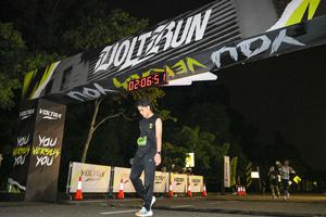 Voltrun 2026