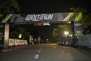 Voltrun 2026