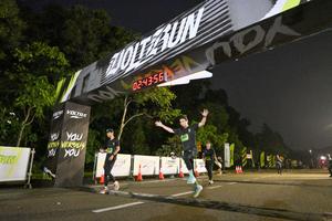 Voltrun 2026