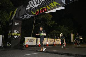 Voltrun 2026