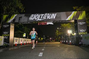 Voltrun 2026