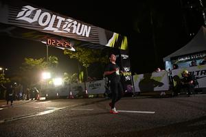 Voltrun 2026