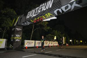 Voltrun 2026