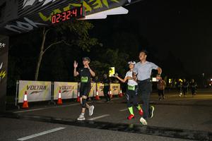Voltrun 2026