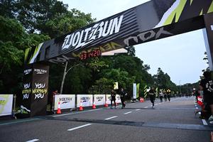 Voltrun 2026