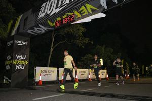 Voltrun 2026