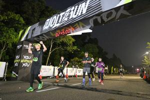 Voltrun 2026