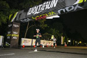 Voltrun 2026