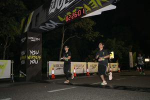 Voltrun 2026