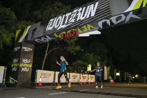 Voltrun 2026