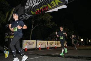 Voltrun 2026