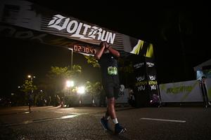 Voltrun 2026