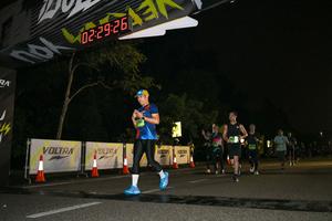 Voltrun 2026