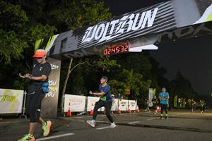 Voltrun 2026