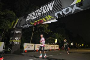 Voltrun 2026