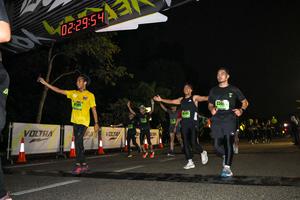 Voltrun 2026