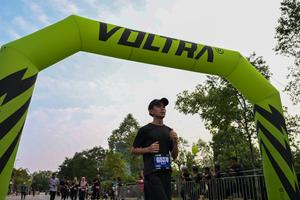 Voltrun 2026