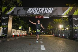 Voltrun 2026