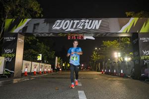 Voltrun 2026