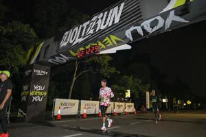 Voltrun 2026