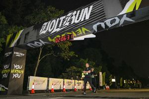 Voltrun 2026