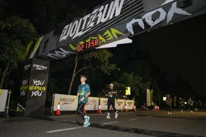 Voltrun 2026