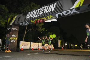 Voltrun 2026
