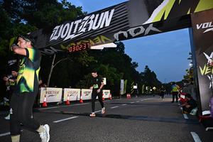 Voltrun 2026