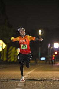 Voltrun 2026