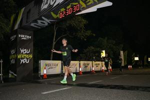 Voltrun 2026