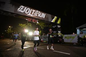 Voltrun 2026
