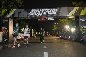 Voltrun 2026