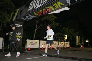 Voltrun 2026