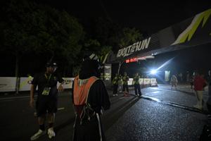 Voltrun 2026