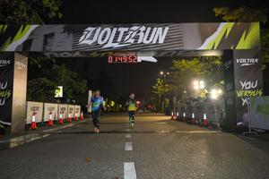 Voltrun 2026