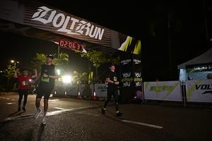 Voltrun 2026