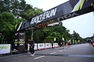 Voltrun 2026