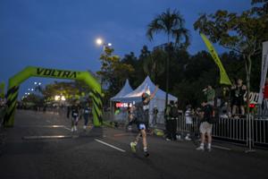 Voltrun 2026