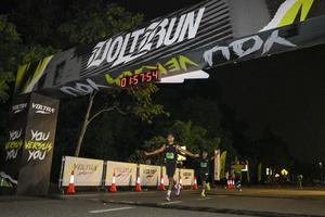 Voltrun 2026