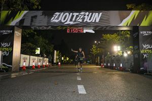 Voltrun 2026