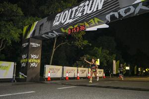 Voltrun 2026