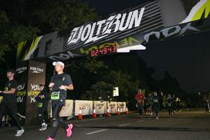 Voltrun 2026
